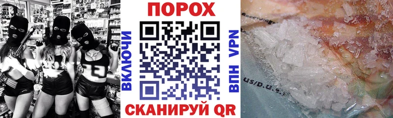 MEGA tor  Нюрба  Amphetamine Premium 