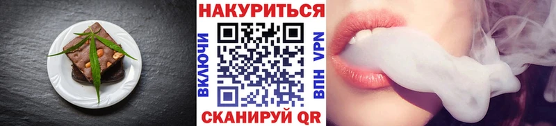 где продают наркотики  Нюрба  blacksprut онион  Cannafood марихуана 