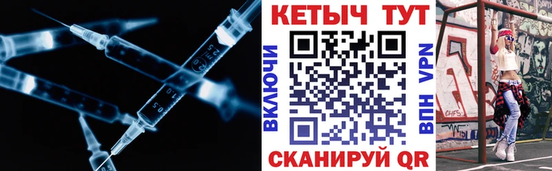купить наркоту  Нюрба  КЕТАМИН ketamine 