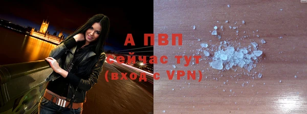 меф VHQ Ладушкин