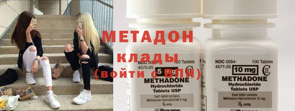 меф VHQ Ладушкин