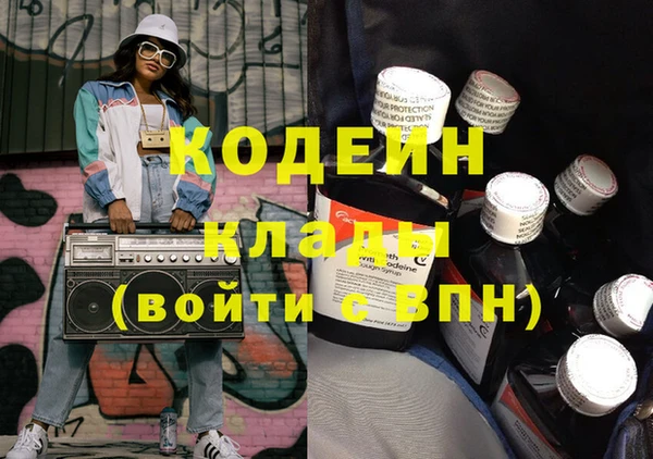 меф VHQ Ладушкин
