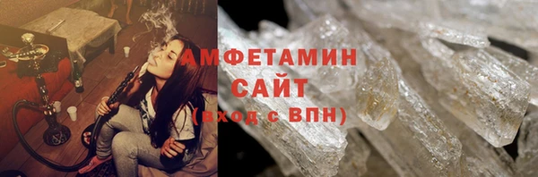 меф VHQ Ладушкин