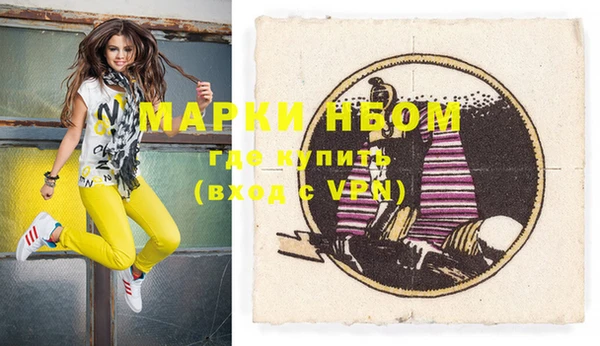 меф VHQ Ладушкин
