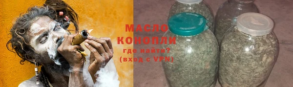 кристаллы Лагань