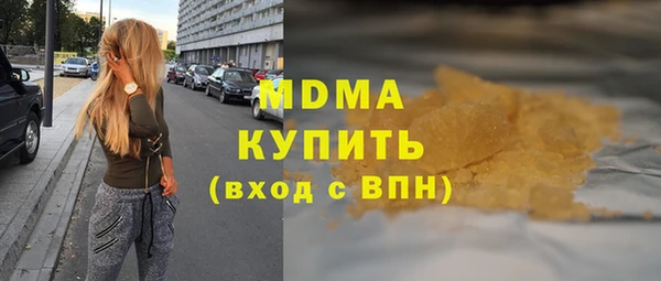 меф VHQ Ладушкин