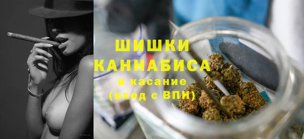 меф VHQ Ладушкин