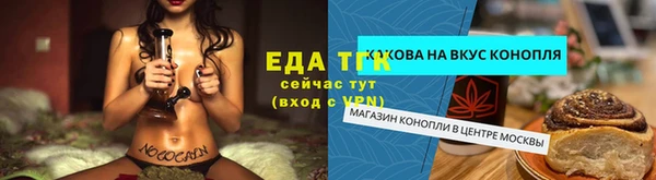 меф VHQ Ладушкин