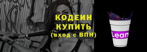 меф VHQ Ладушкин