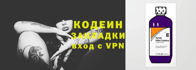 кристаллы Лабытнанги