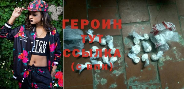 меф VHQ Ладушкин