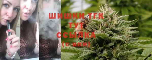 кристаллы Лагань