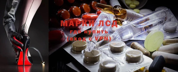 меф VHQ Ладушкин