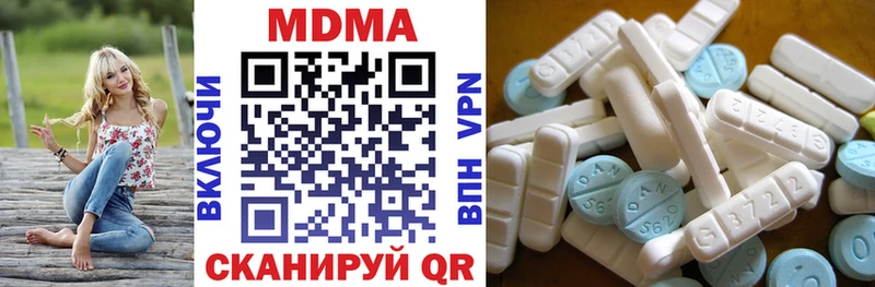 KRAKEN онион  что такое   Нюрба  MDMA VHQ 