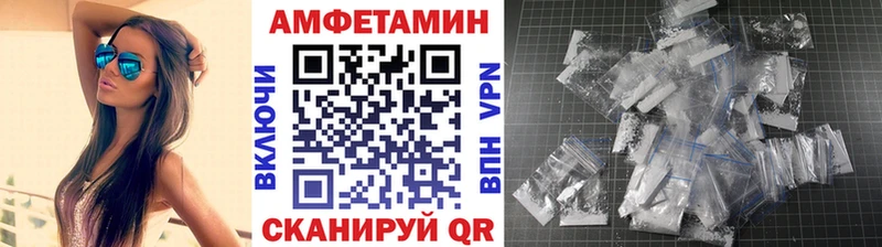 MEGA как войти  Нюрба  Метамфетамин Декстрометамфетамин 99.9% 
