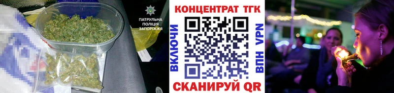 магазин продажи   Нюрба  Дистиллят ТГК жижа 