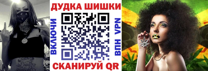 Канабис план  Нюрба 